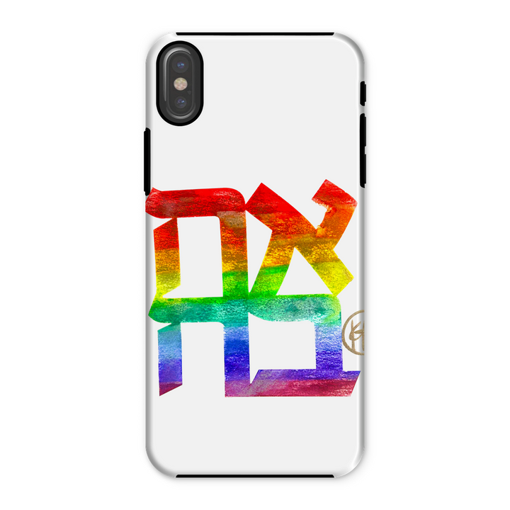 Ahava Hebrew Rainbow Love Art Phone Case