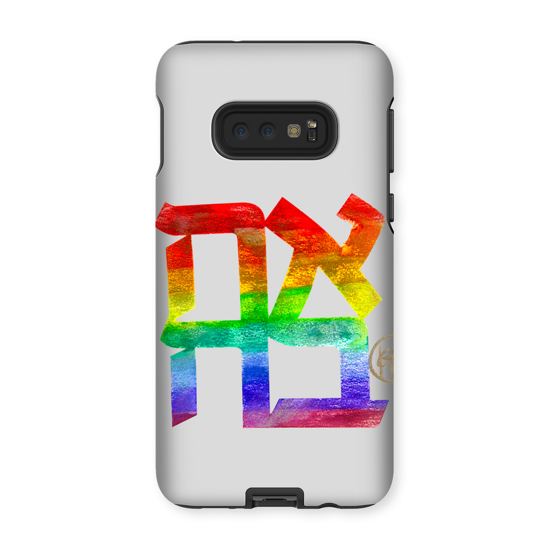 Ahava Hebrew Rainbow Love Art Phone Case