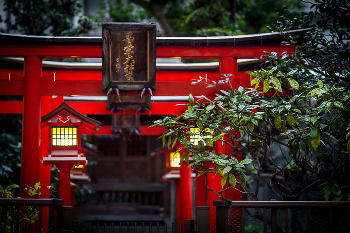 Japanse Shrine